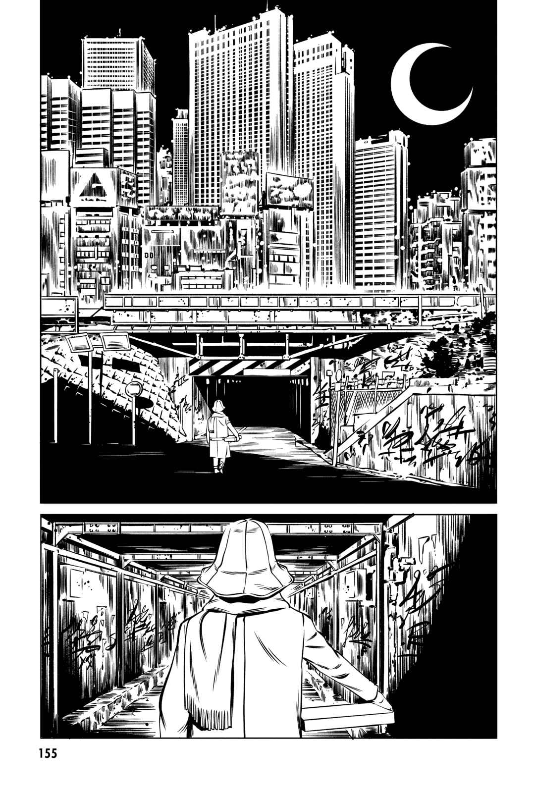 Page 1 Chapter 45 Deathco