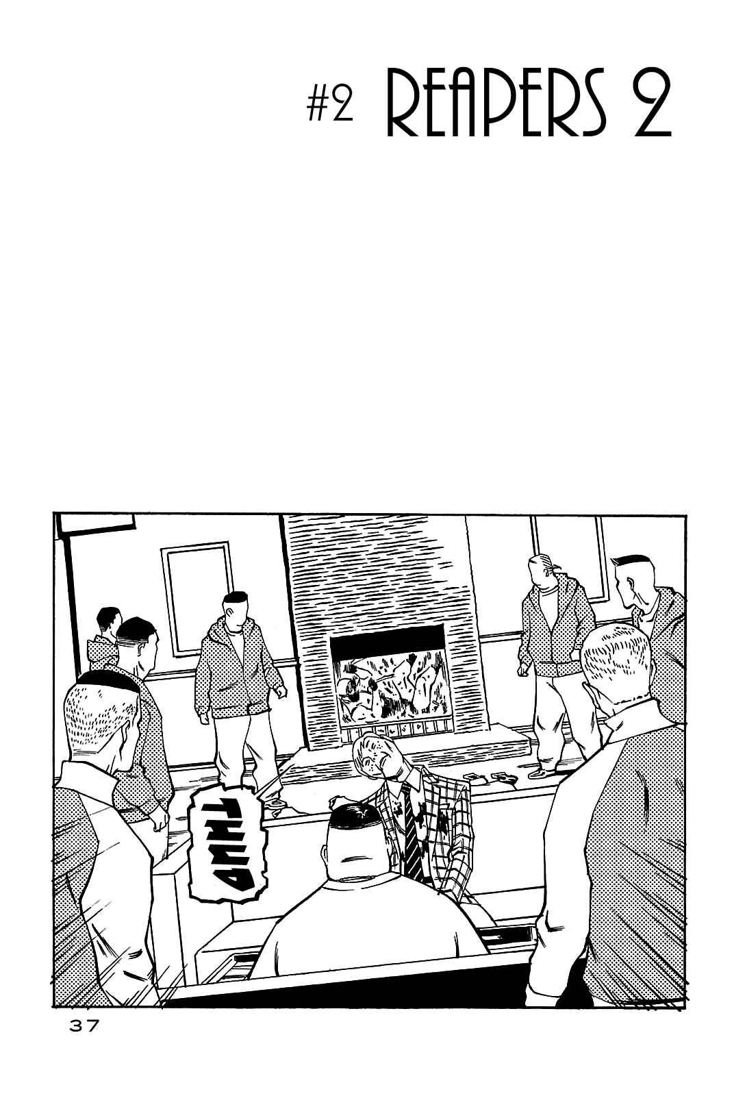 Page 5 Chapter 2 Deathco