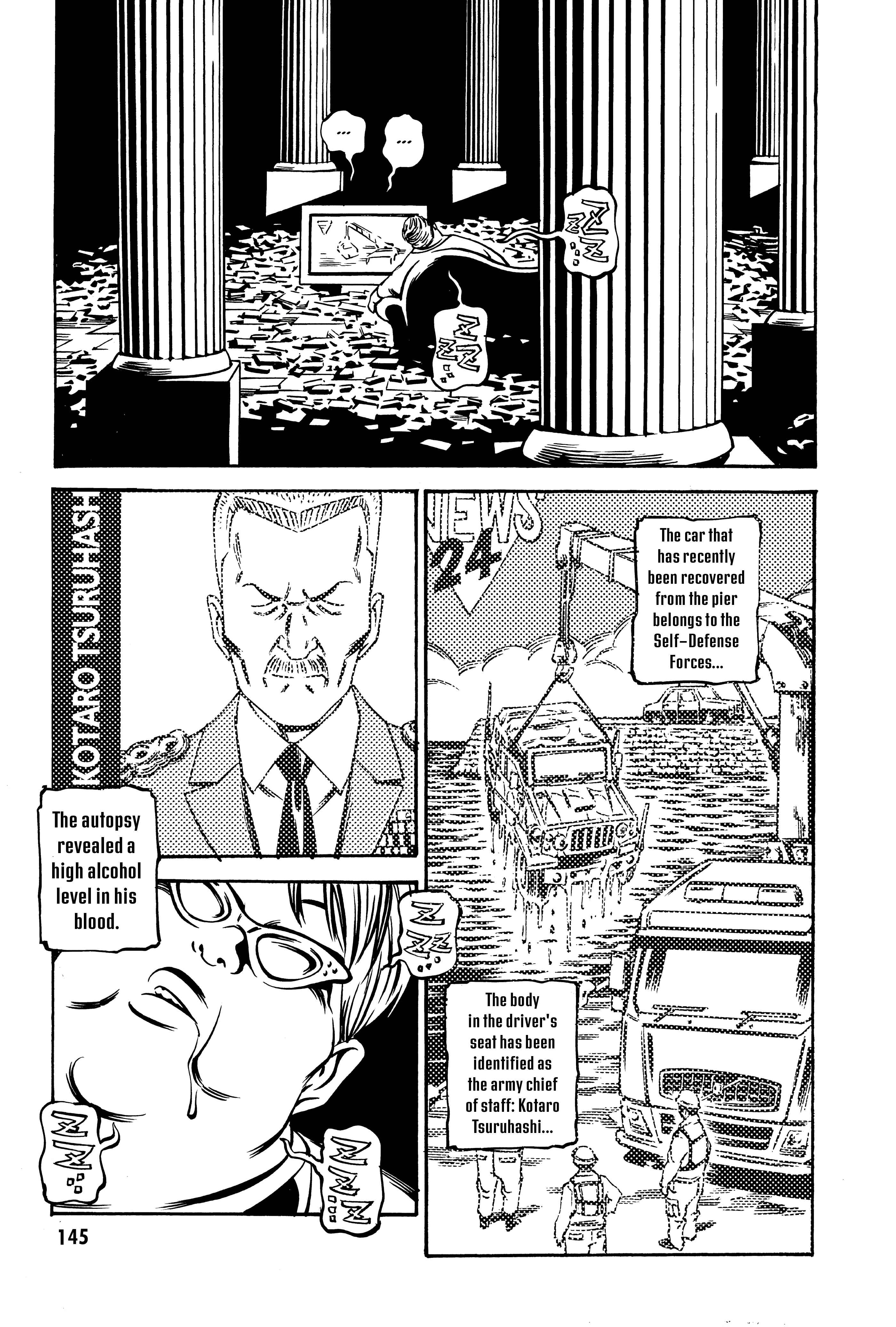Page 1 Chapter 18 Deathco