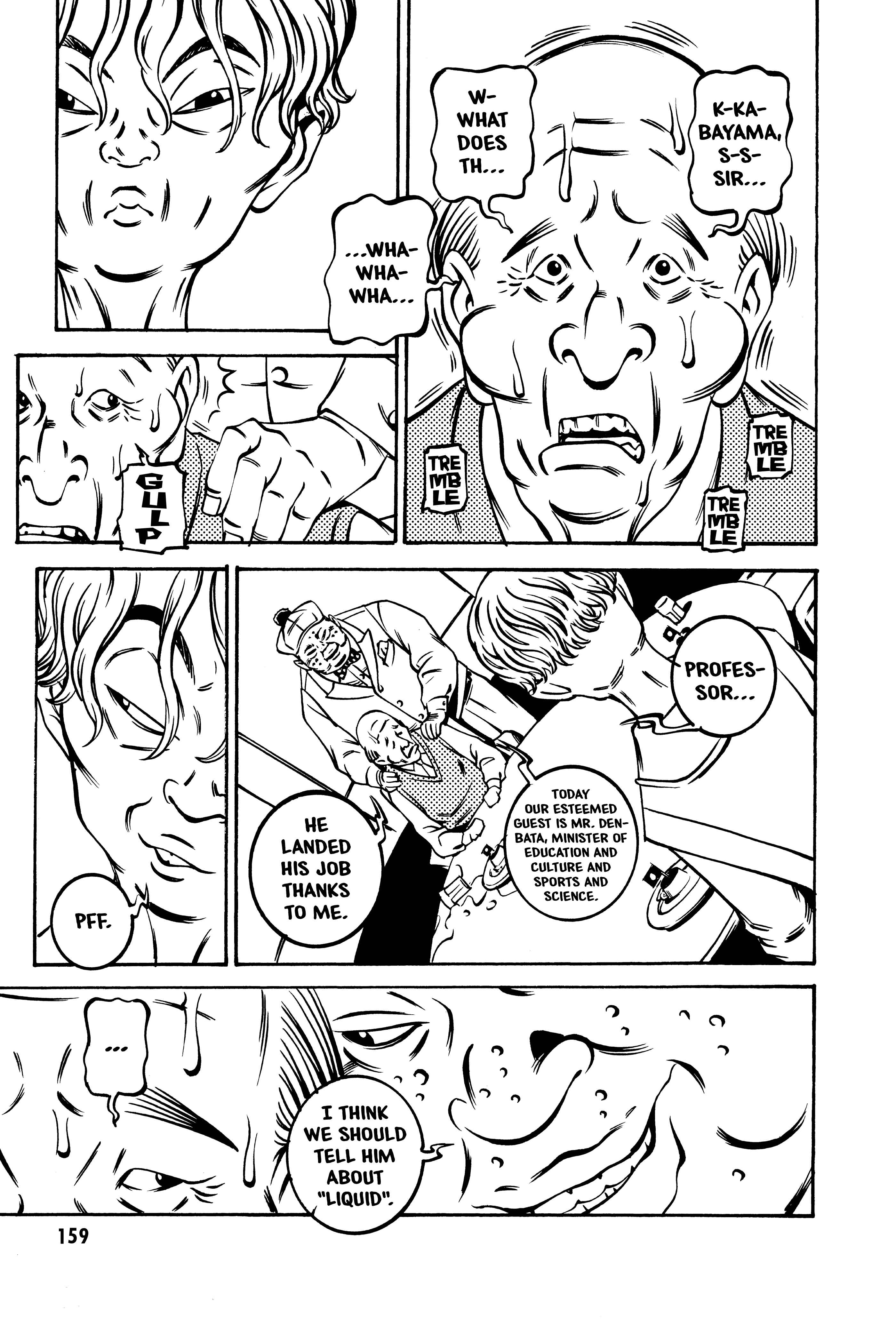 Page 14 Chapter 18 Deathco