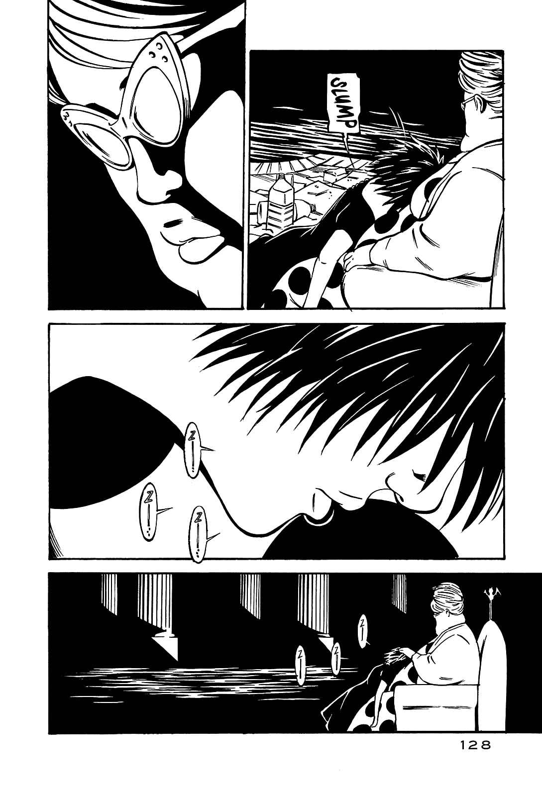Page 33 Chapter 4 Deathco