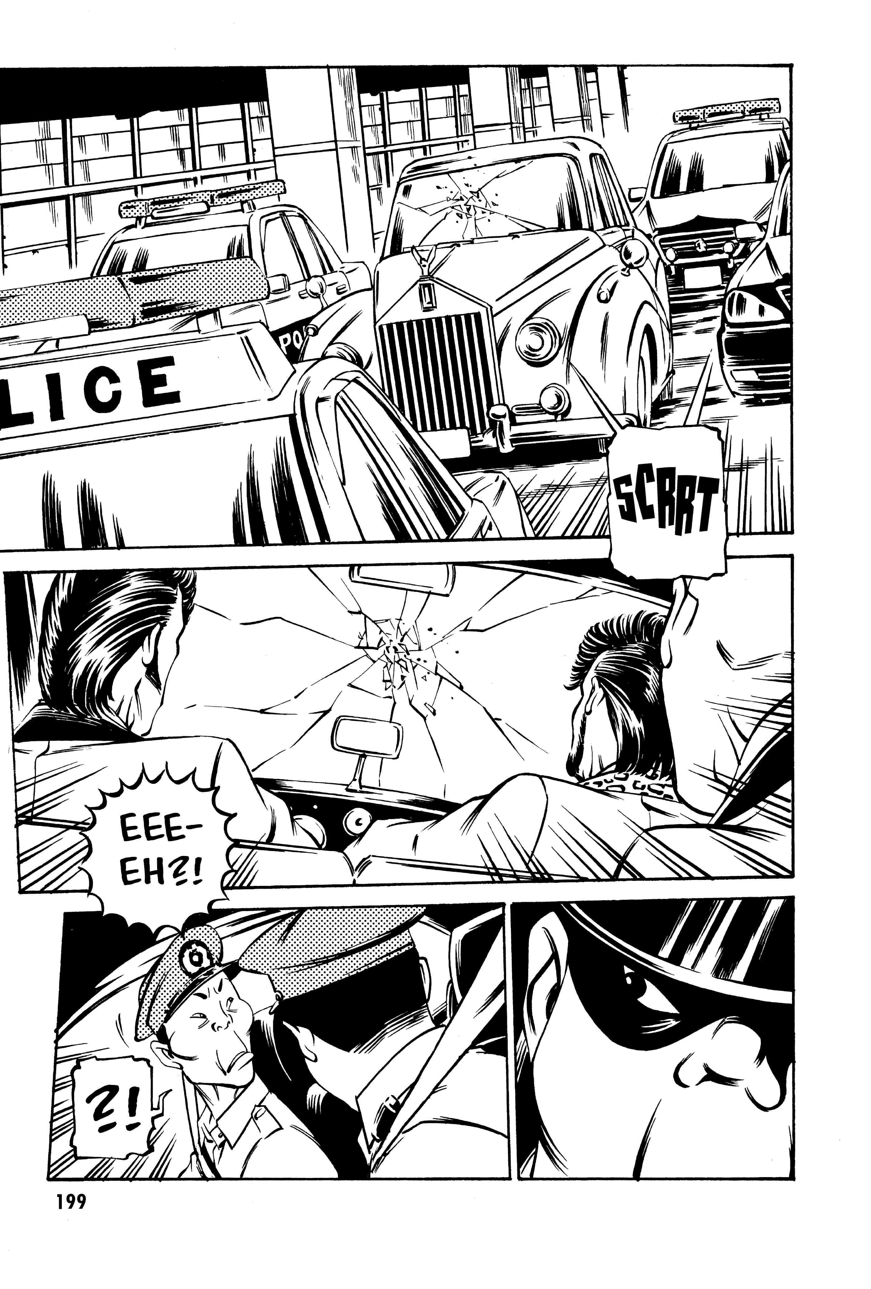 Page 23 Chapter 26 Deathco