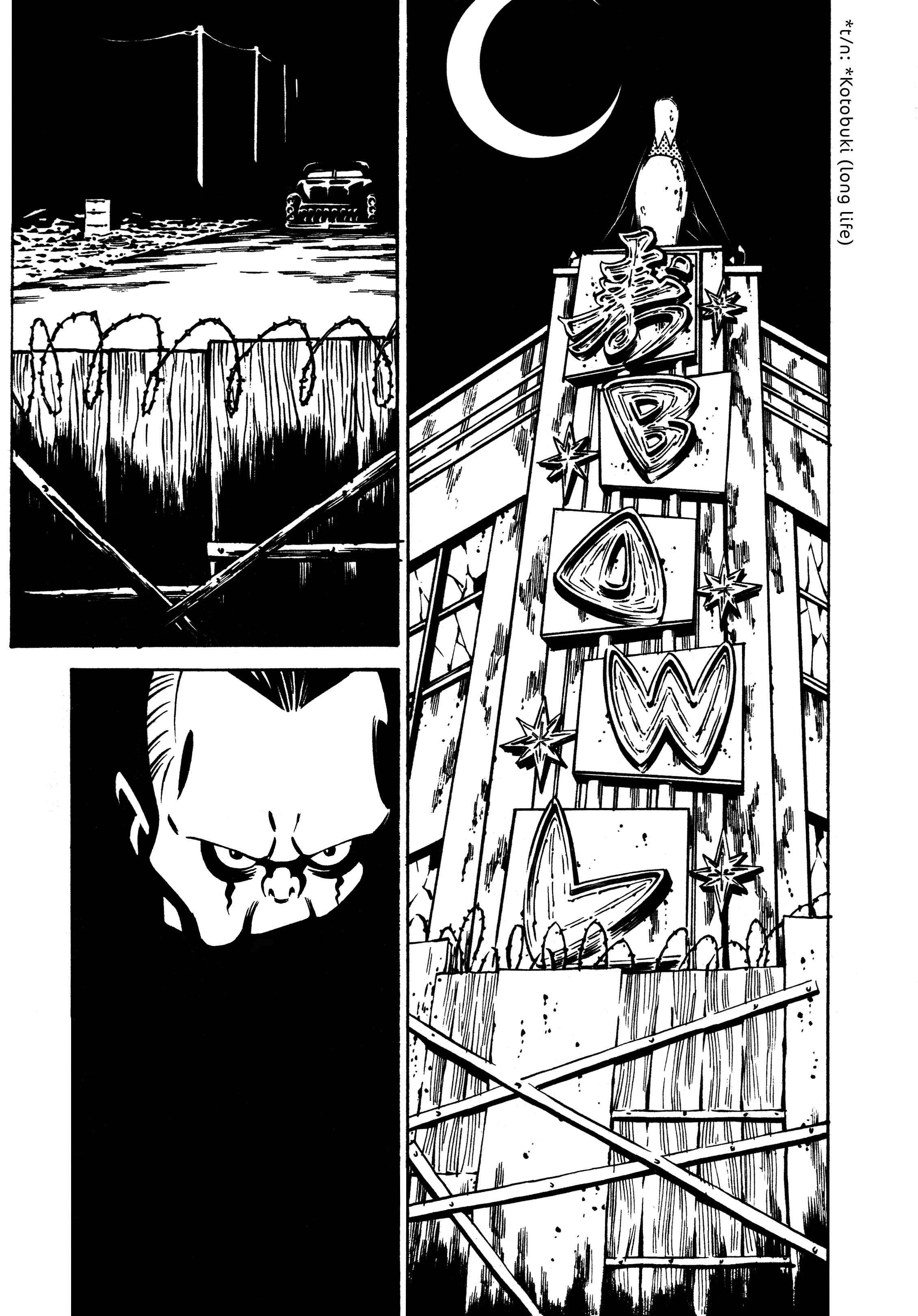 Page 1 Chapter 9 Deathco
