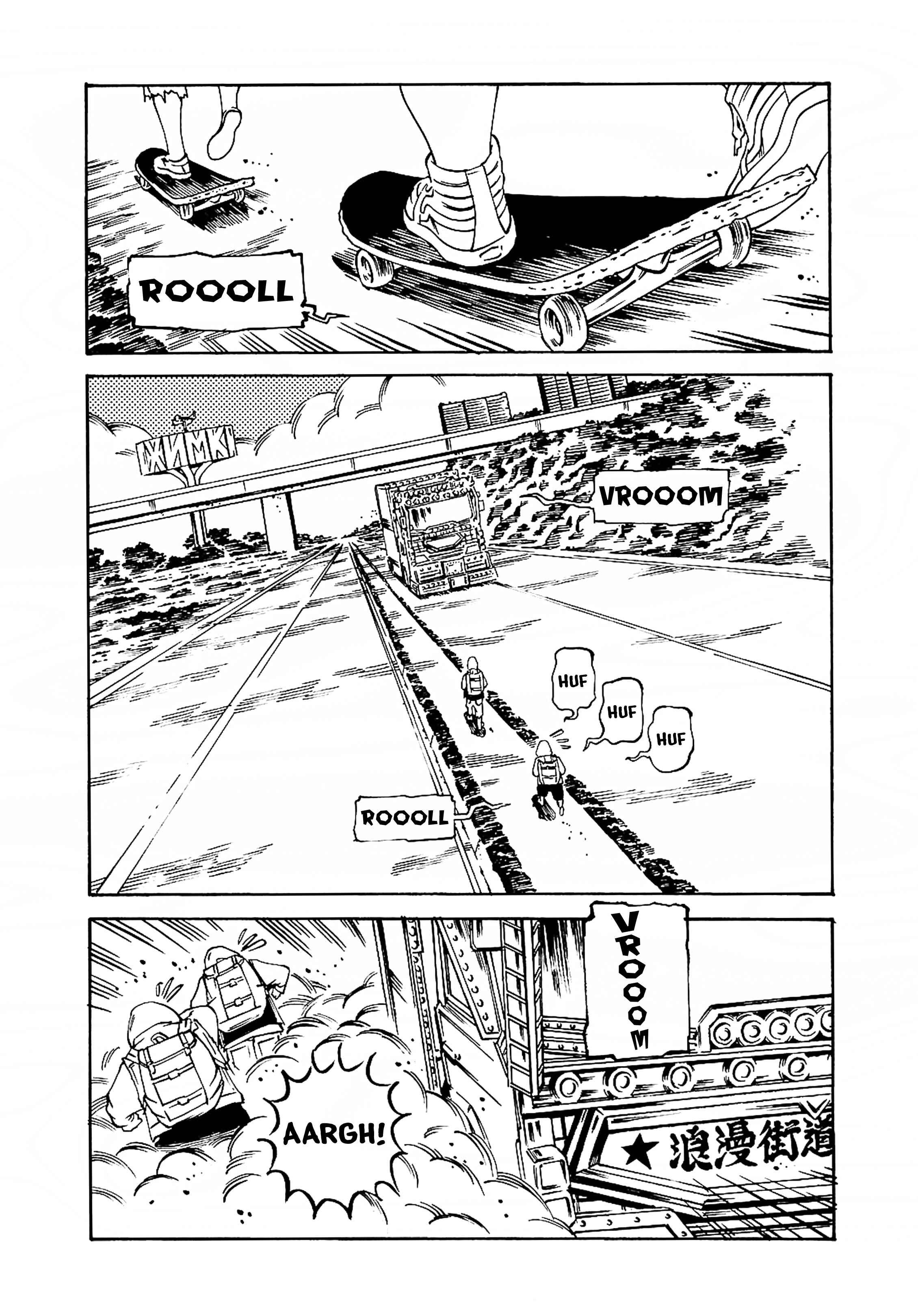 Page 1 Chapter 11 Deathco