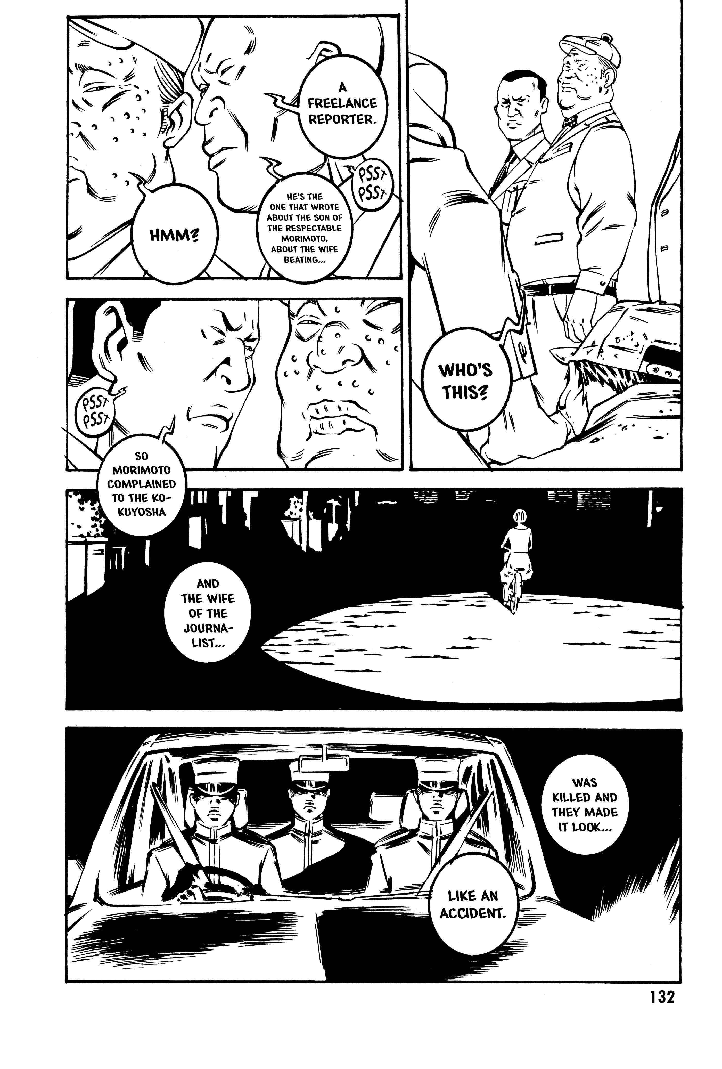 Page 18 Chapter 17 Deathco