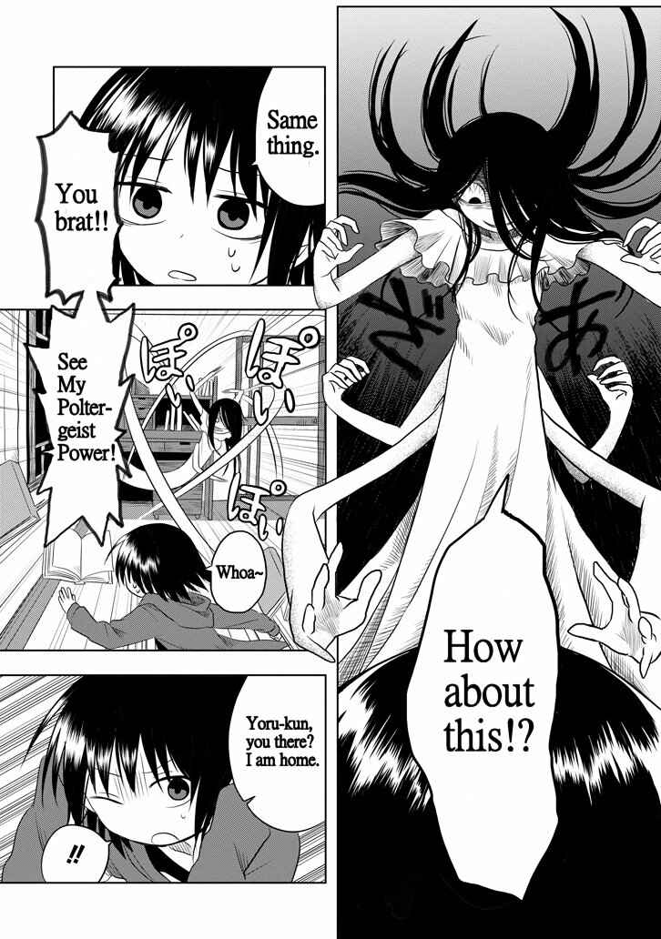 Page 12 Chapter Unknown_b29a Kanako-san