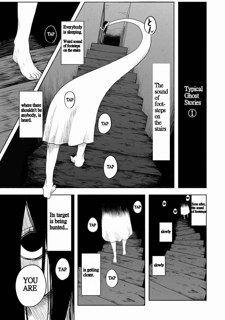 Page 17 Chapter Unknown_b29a Kanako-san