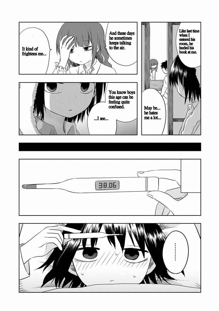 Page 25 Chapter Unknown_b29a Kanako-san
