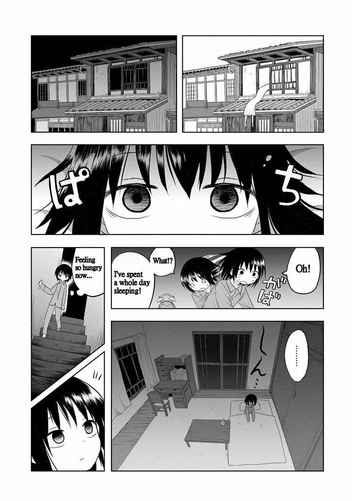 Page 29 Chapter Unknown_b29a Kanako-san