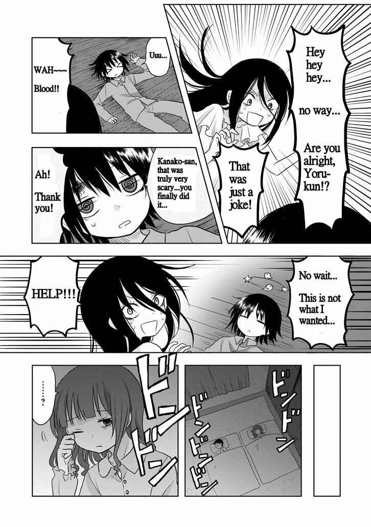 Page 33 Chapter Unknown_b29a Kanako-san