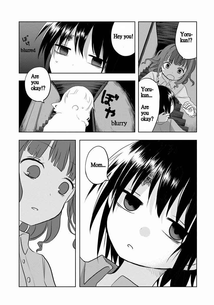 Page 35 Chapter Unknown_b29a Kanako-san