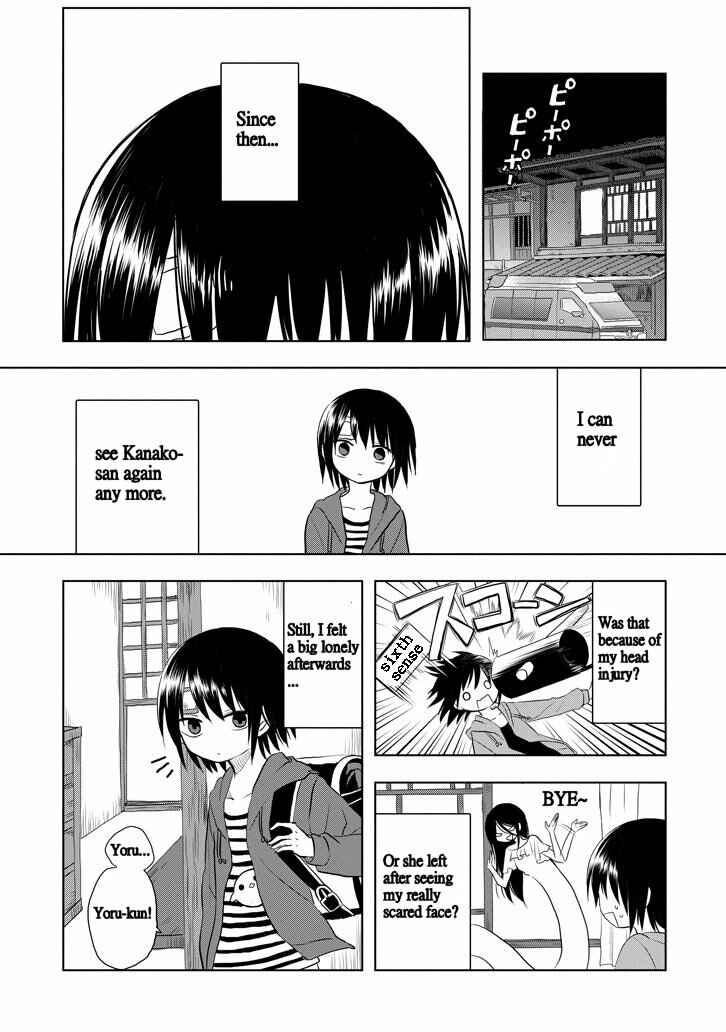 Page 37 Chapter Unknown_b29a Kanako-san
