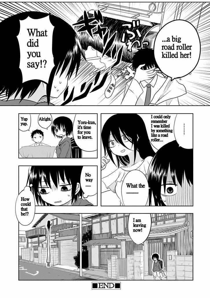 Page 39 Chapter Unknown_b29a Kanako-san