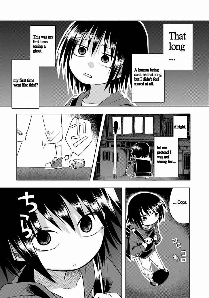 Page 6 Chapter Unknown_b29a Kanako-san