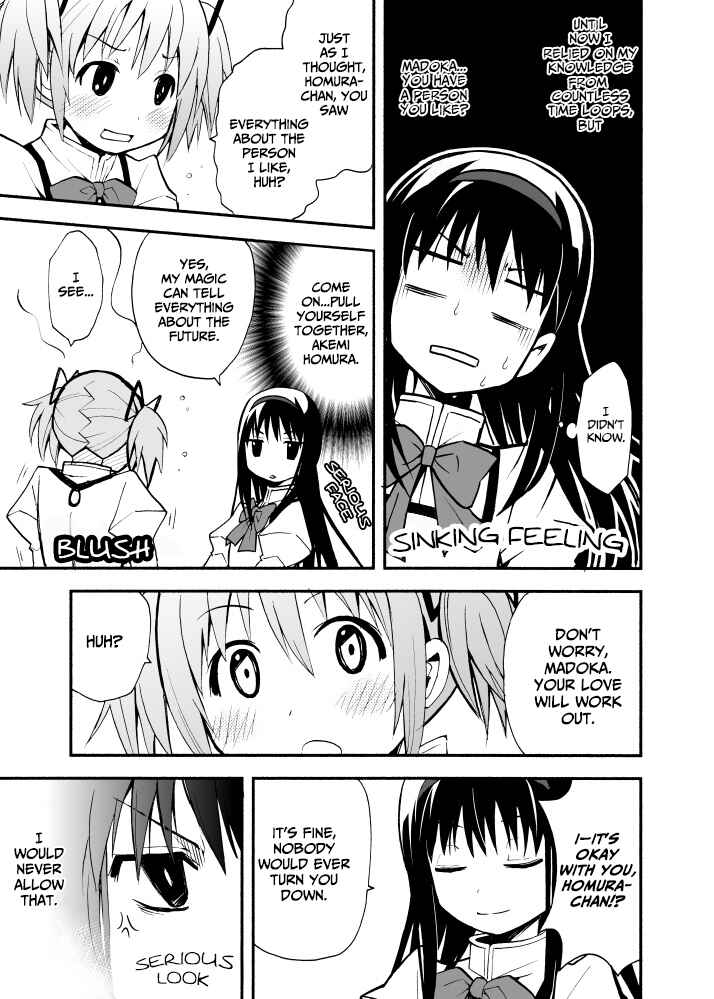 Page 3 Chapter Unknown_a3ca Mahou Shoujo Madoka★Magica - Watashi no Mahou wa Mirai Yochi (Doujinshi)