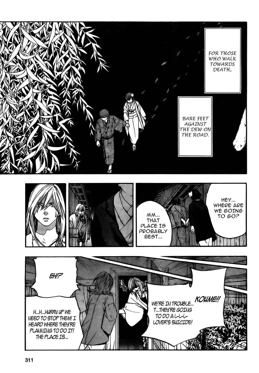 Page 51 Chapter Unknown_0e3b Sonezaki Shinjuu