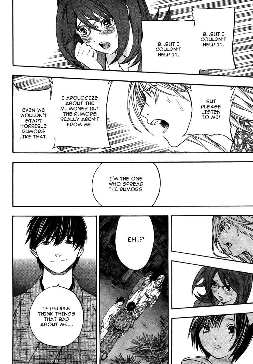 Page 54 Chapter Unknown_0e3b Sonezaki Shinjuu