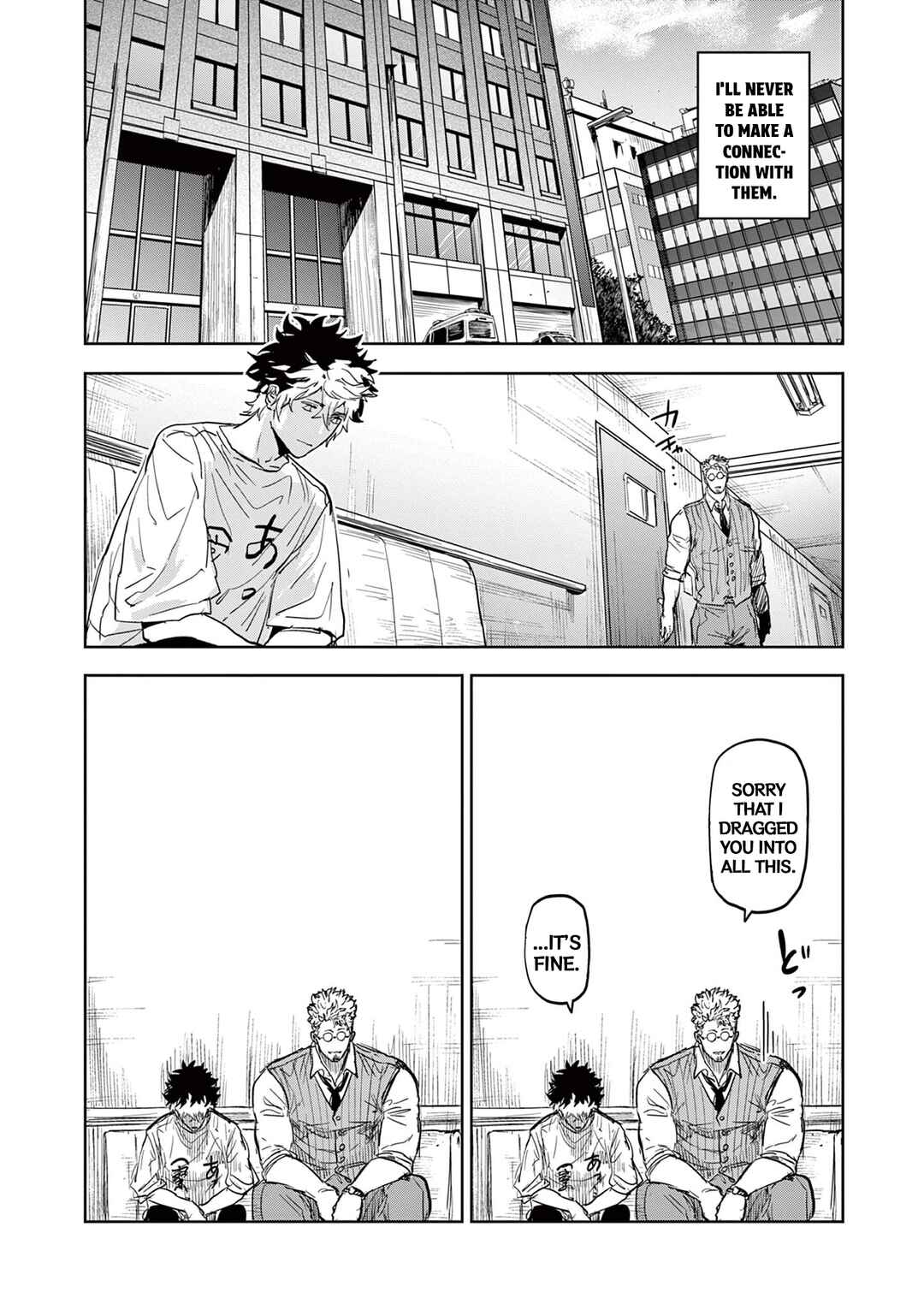 Page 10 Chapter 2 Psycho Eyes