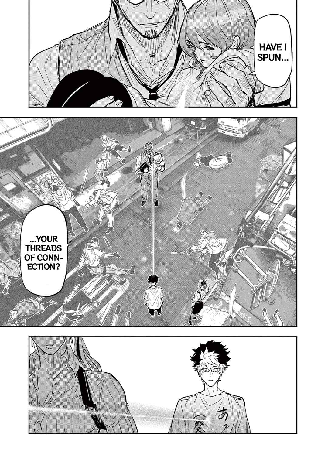Page 7 Chapter 2 Psycho Eyes
