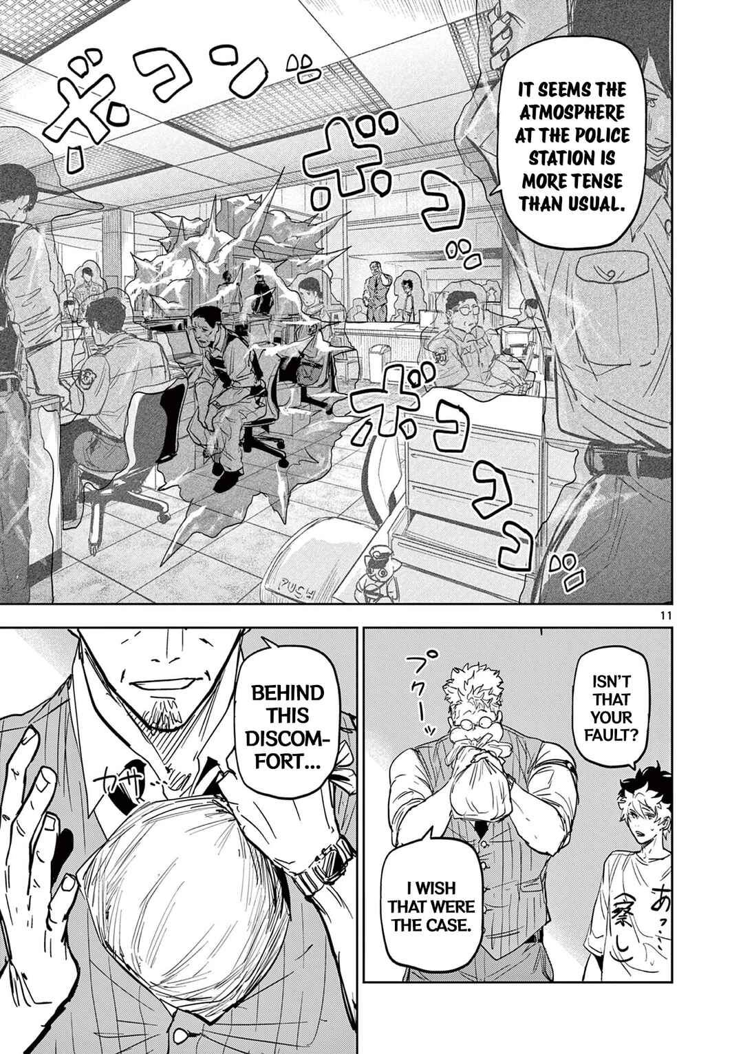 Page 11 Chapter 3 Psycho Eyes