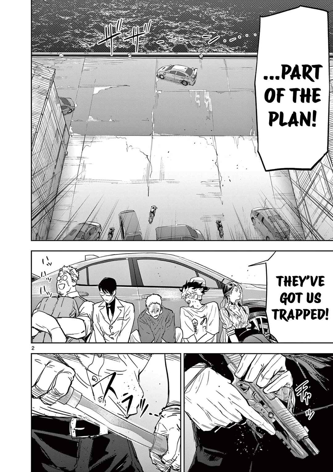 Page 2 Chapter 5 Psycho Eyes