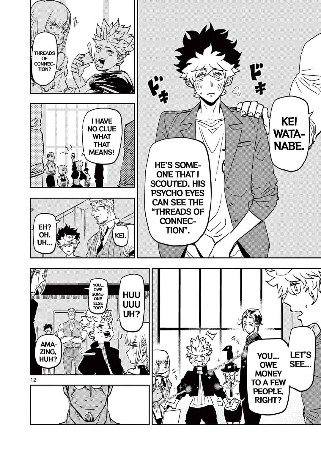Page 12 Chapter 9 Psycho Eyes