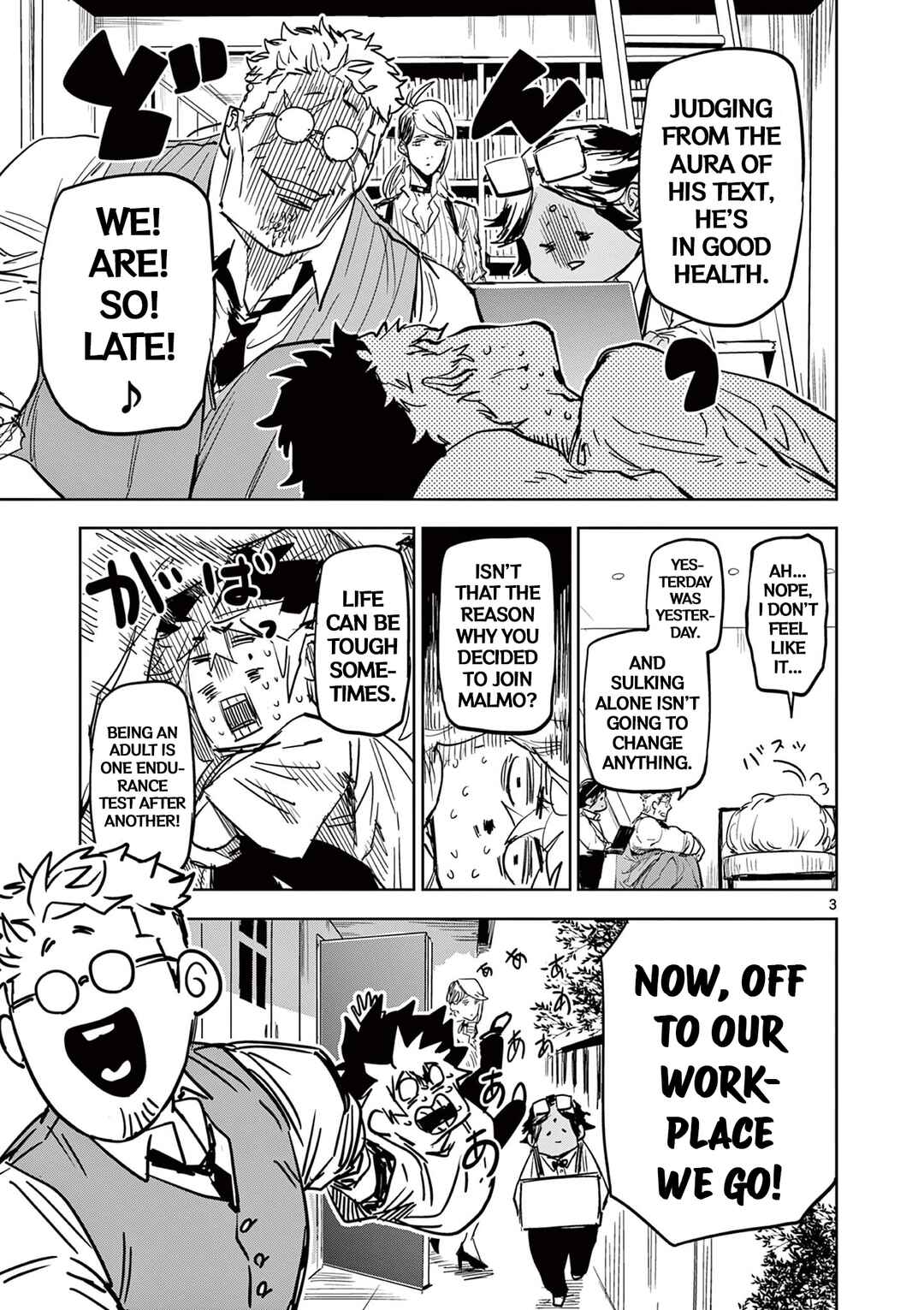 Page 3 Chapter 9 Psycho Eyes