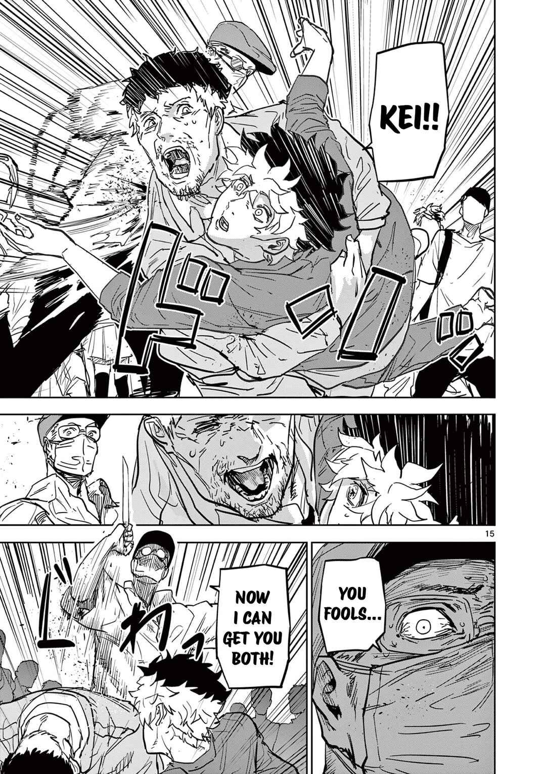 Page 15 Chapter 8 Psycho Eyes