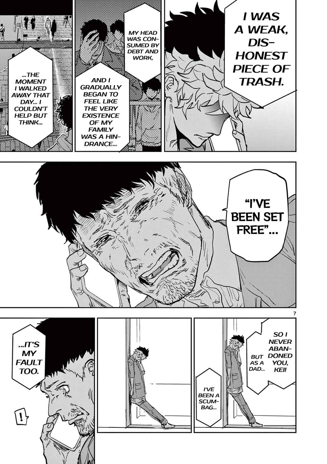 Page 7 Chapter 8 Psycho Eyes