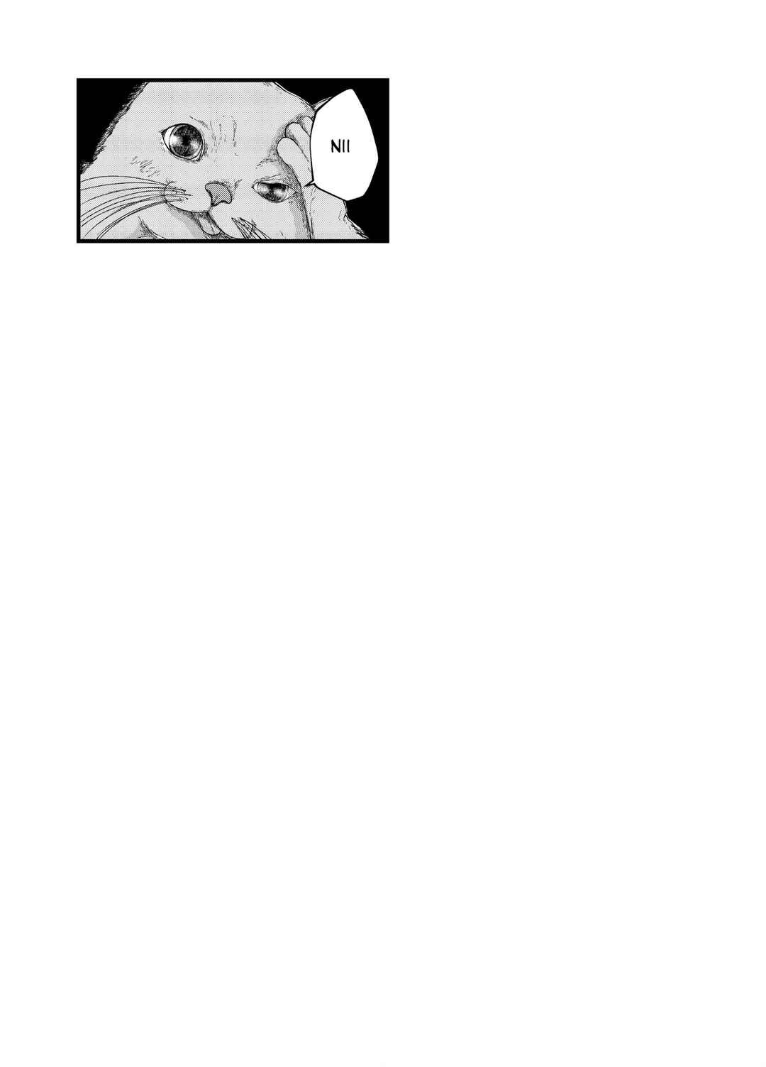 Page 16 Chapter Unknown_1f71 Sorry Thank You