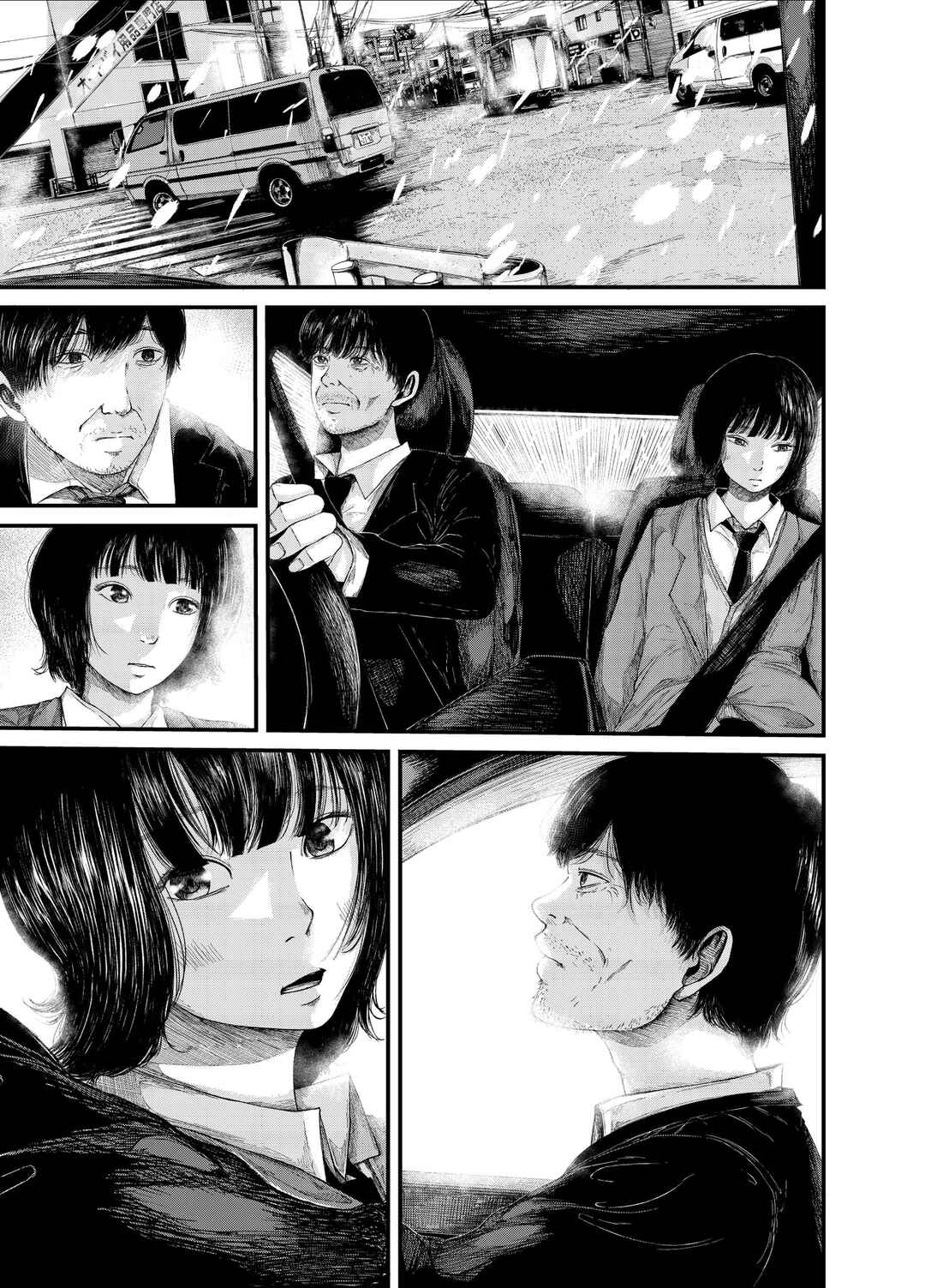 Page 20 Chapter Unknown_1f71 Sorry Thank You