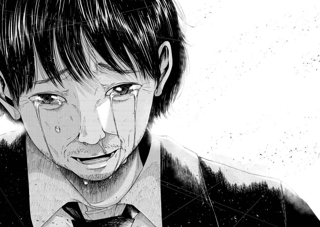 Page 25 Chapter Unknown_1f71 Sorry Thank You