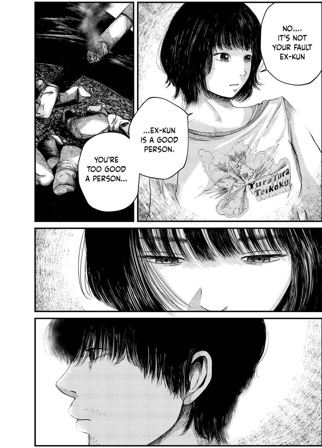 Page 8 Chapter Unknown_1f71 Sorry Thank You
