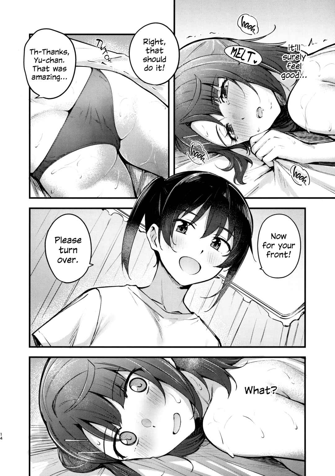 Page 13 Chapter Unknown_2eb7 Love Live! Nijigasaki High School Idol Club - Koyoi wa Oil Massage Doukoukai e (Doujinshi)