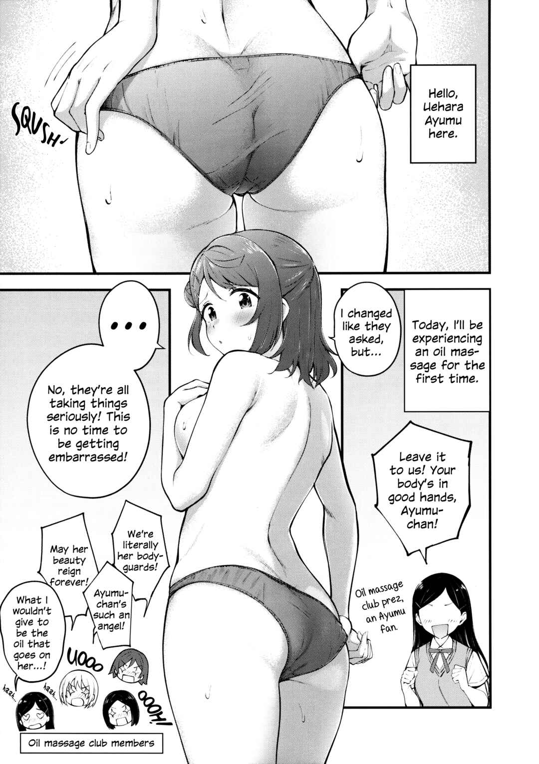 Page 4 Chapter Unknown_2eb7 Love Live! Nijigasaki High School Idol Club - Koyoi wa Oil Massage Doukoukai e (Doujinshi)