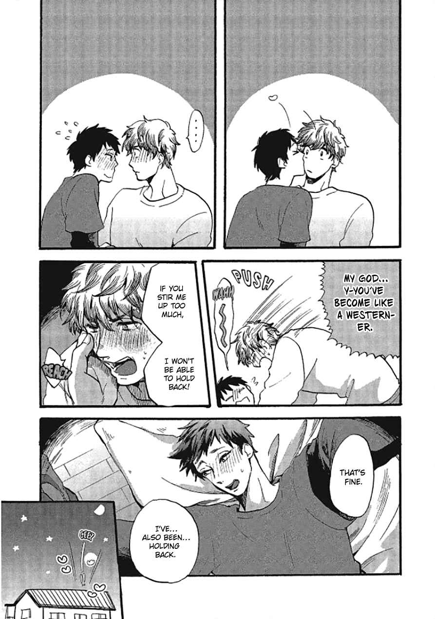 Page 6 Chapter 5.5 Niji wa Yako ni Kirameku