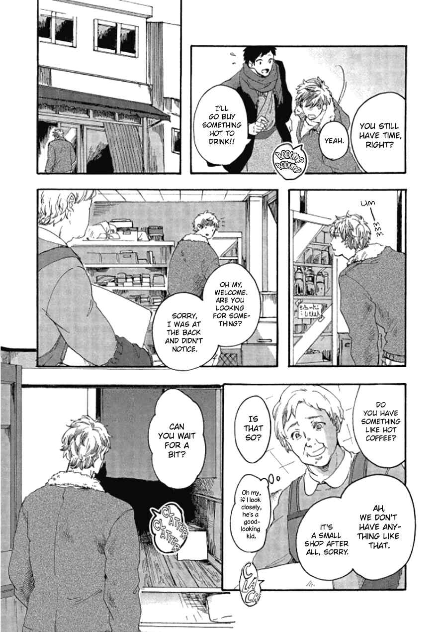 Page 12 Chapter 3 Niji wa Yako ni Kirameku