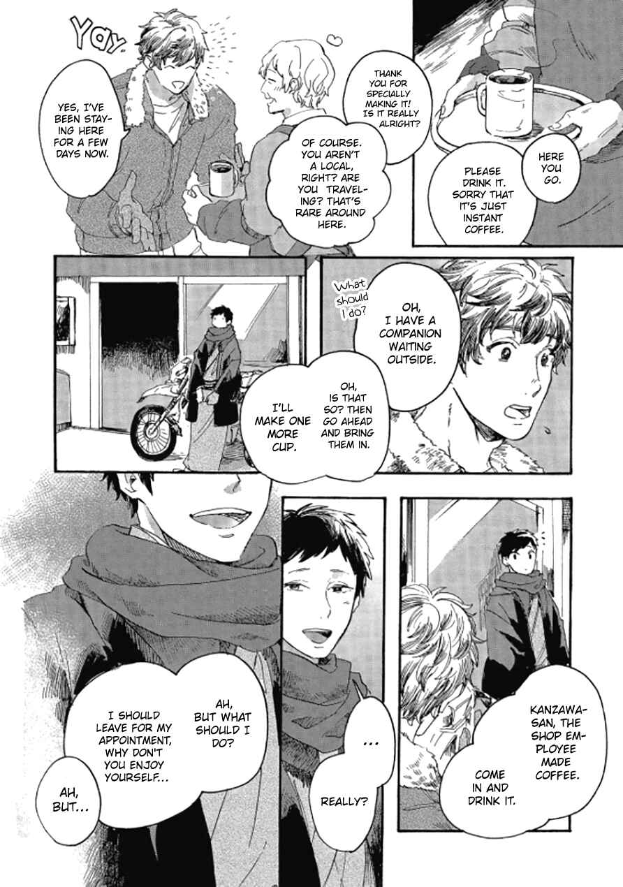Page 13 Chapter 3 Niji wa Yako ni Kirameku