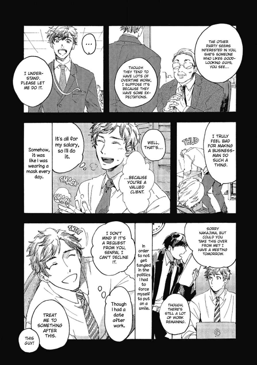 Page 19 Chapter 3 Niji wa Yako ni Kirameku