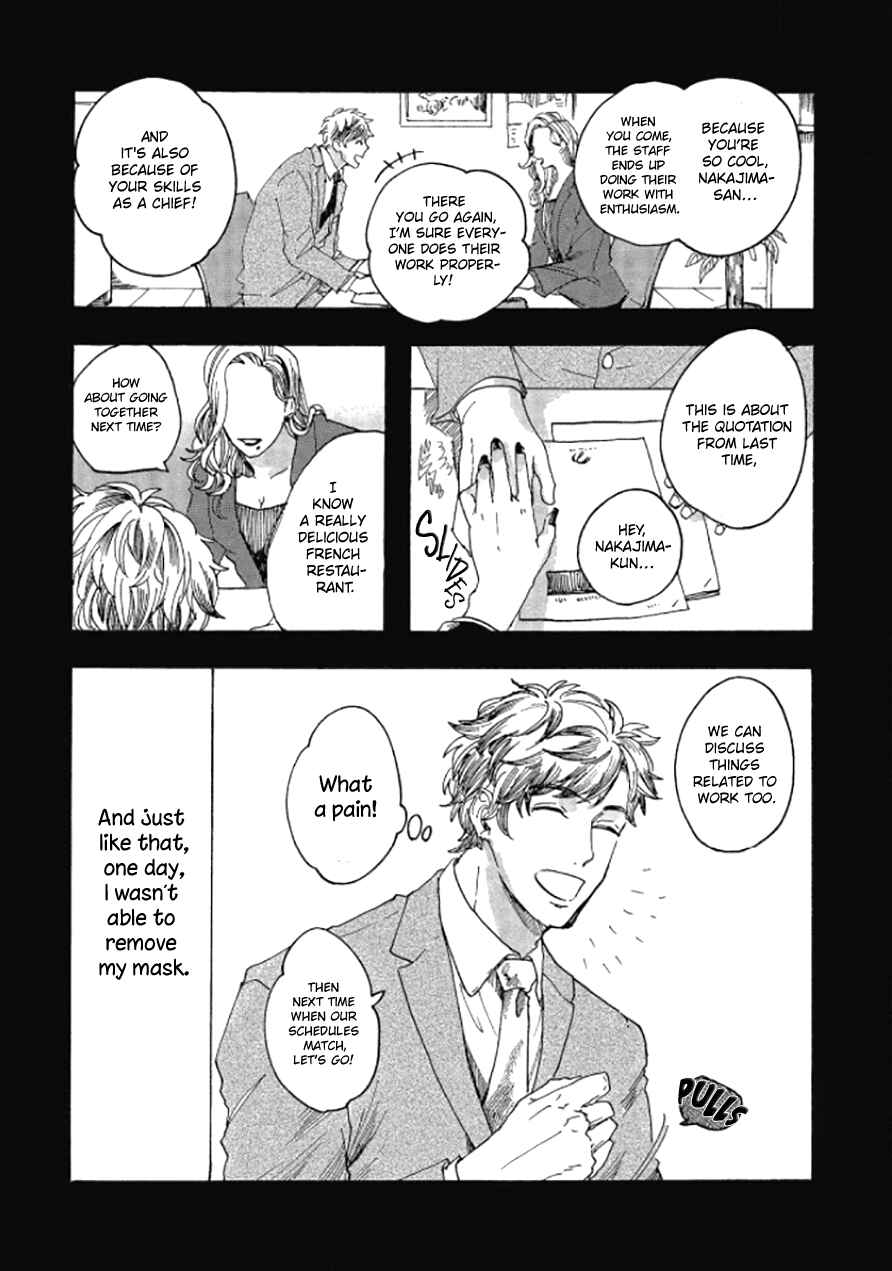 Page 20 Chapter 3 Niji wa Yako ni Kirameku