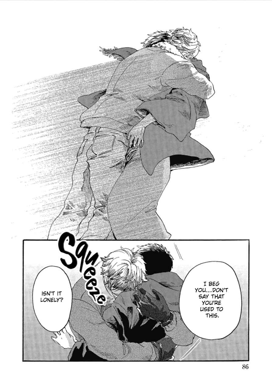 Page 23 Chapter 3 Niji wa Yako ni Kirameku