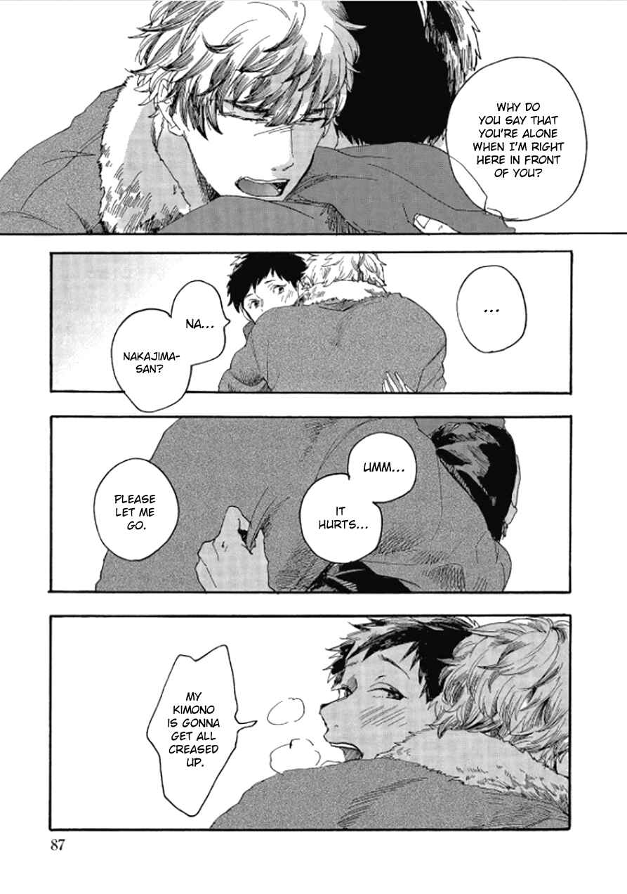 Page 24 Chapter 3 Niji wa Yako ni Kirameku
