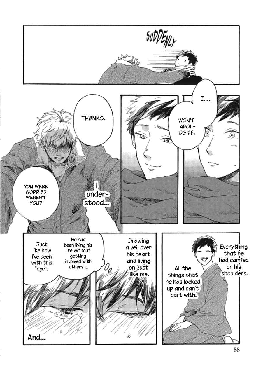 Page 25 Chapter 3 Niji wa Yako ni Kirameku