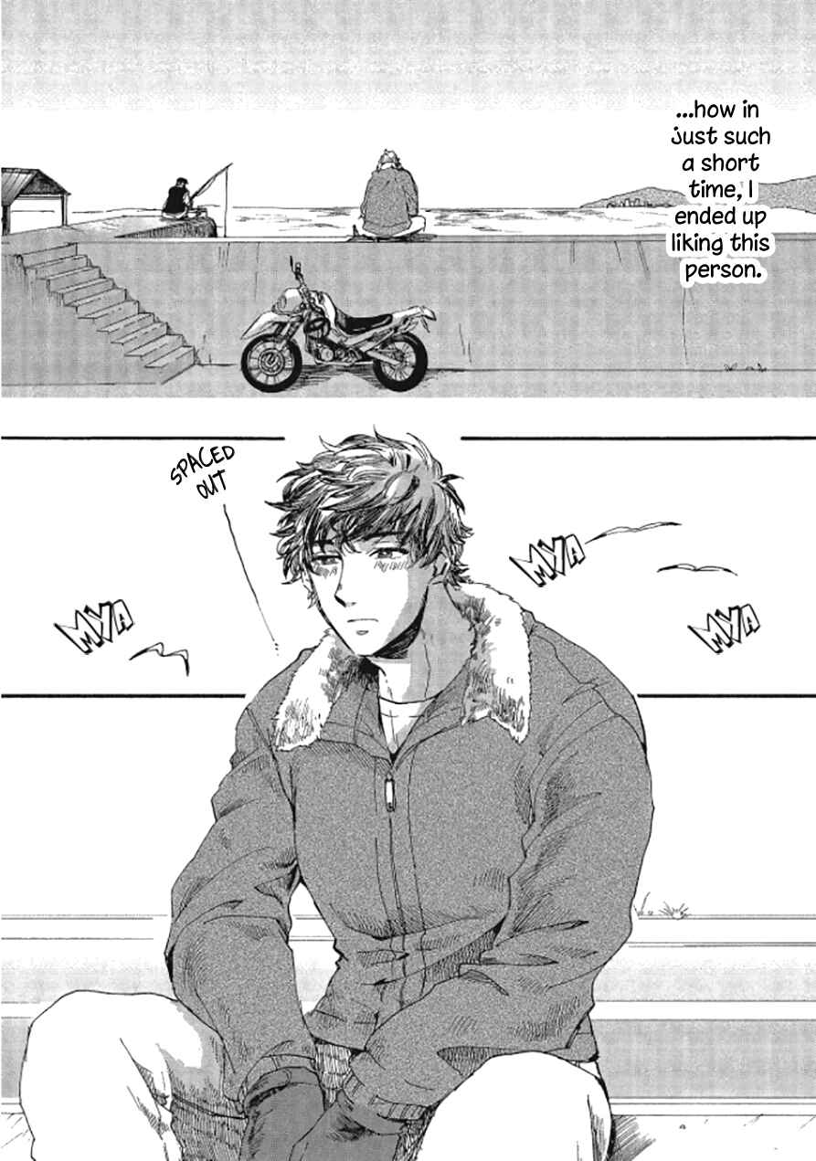 Page 26 Chapter 3 Niji wa Yako ni Kirameku