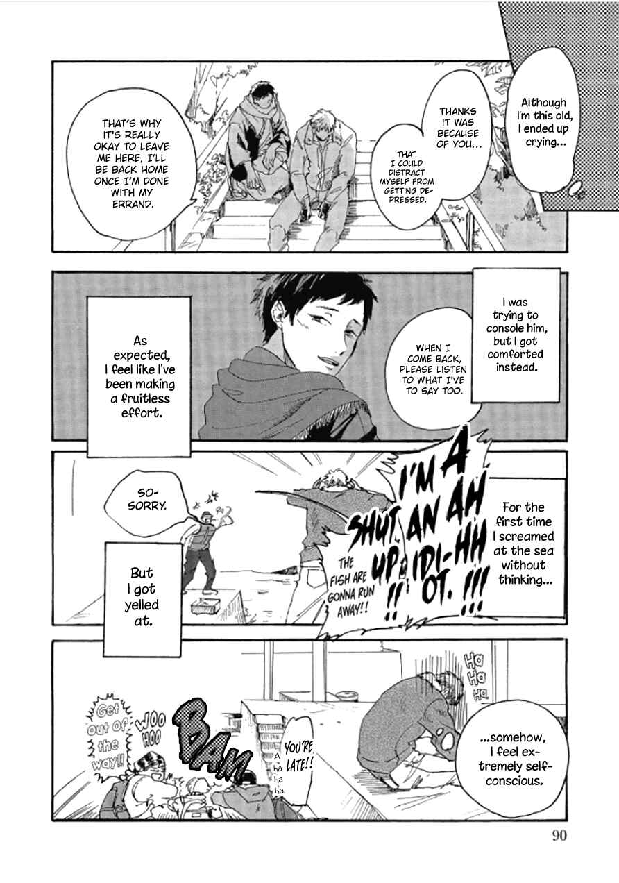 Page 27 Chapter 3 Niji wa Yako ni Kirameku