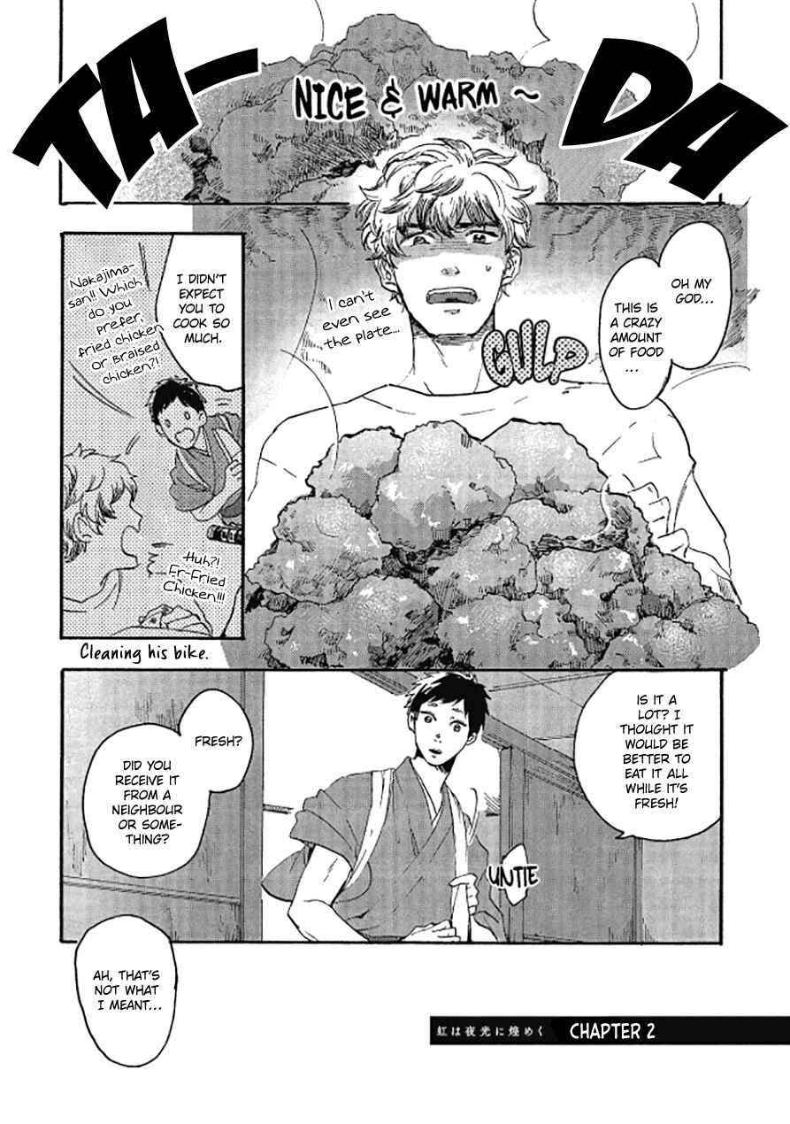 Page 1 Chapter 2 Niji wa Yako ni Kirameku