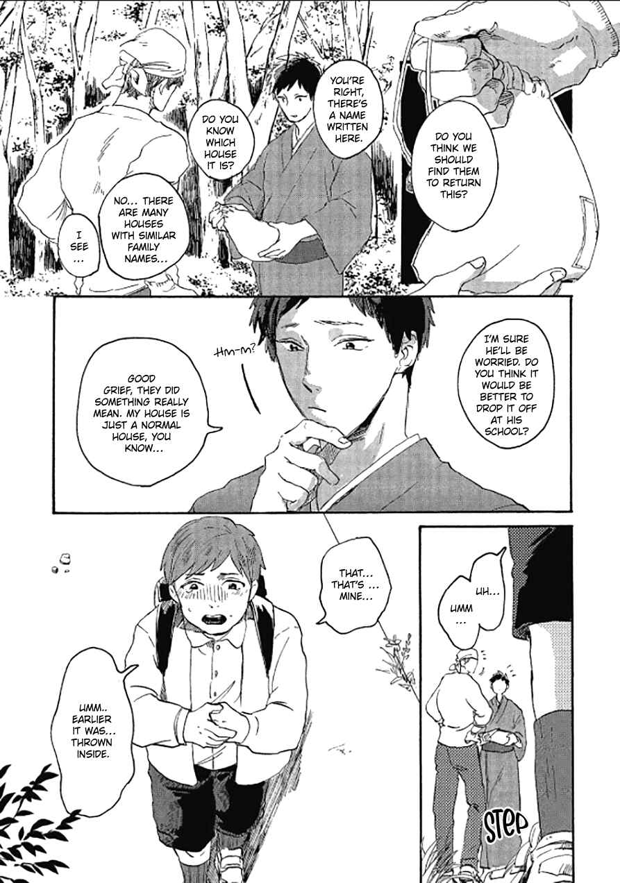 Page 16 Chapter 2 Niji wa Yako ni Kirameku