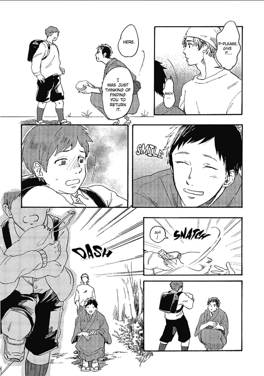 Page 17 Chapter 2 Niji wa Yako ni Kirameku