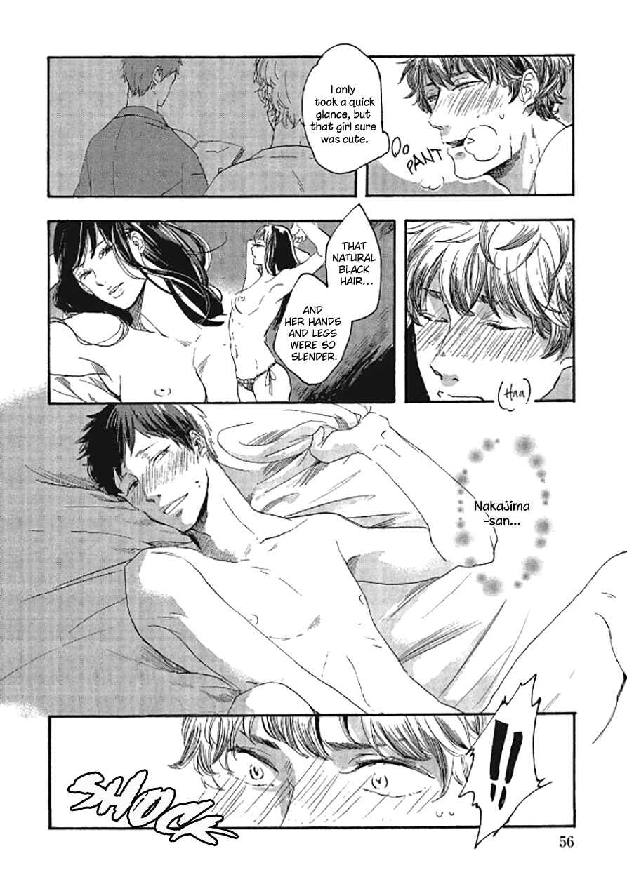 Page 22 Chapter 2 Niji wa Yako ni Kirameku