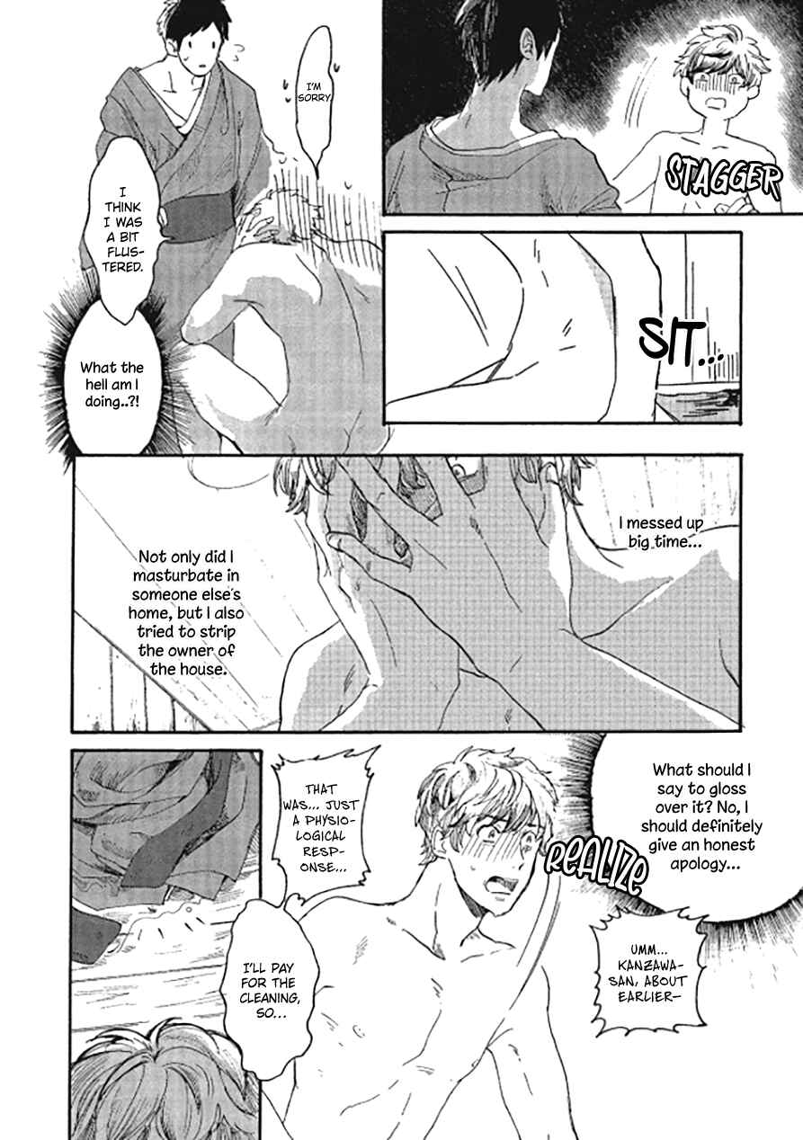 Page 26 Chapter 2 Niji wa Yako ni Kirameku
